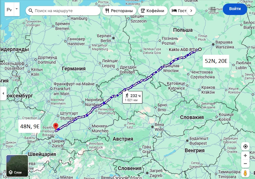 Маршрут между точками 48N, 9E - 52N, 20E, Google карты.