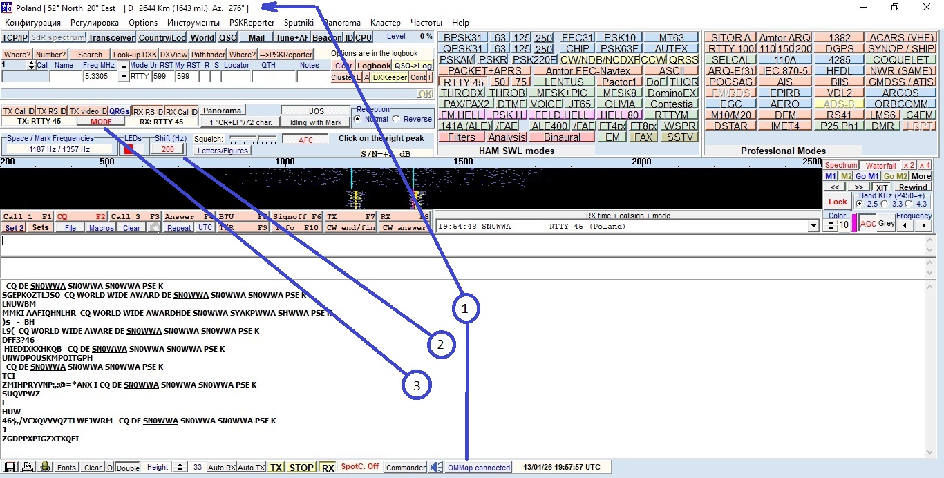 Прием и декодирование RTTY 45 170 MultiPSK через web sdr.